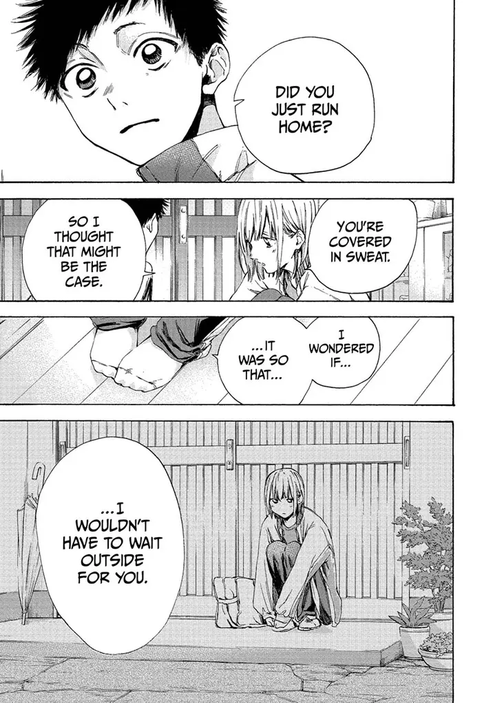 Blue Box Chapter 5 image 15_optimized